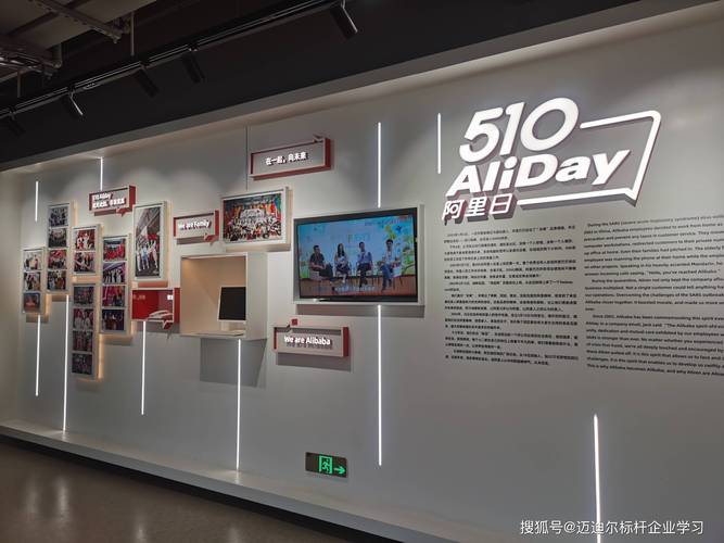 掌上驻马店—构建现代化崭新的展示平台