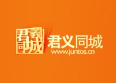 选择君和,开启SEO之旅