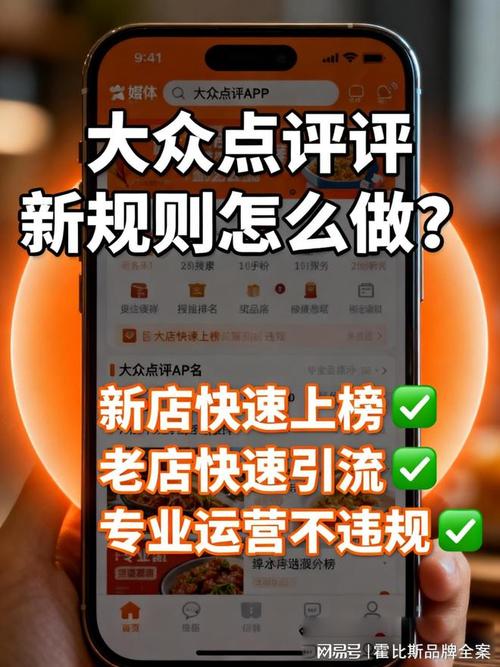 网站代刷指南，365抖音代刷网，助力自媒体作者高效运营