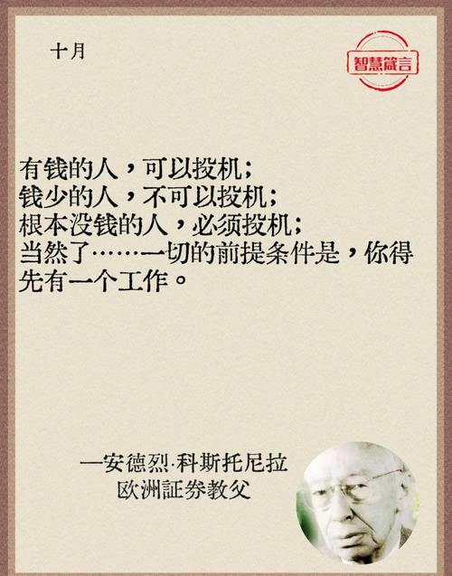 推开国外网络世界的神秘之门，如何让网络成为你的财富