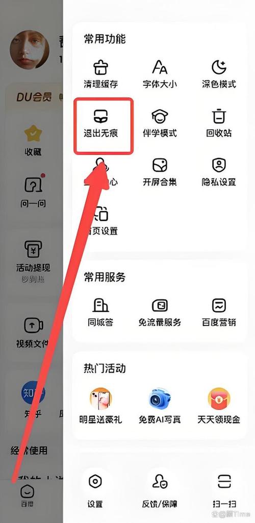 如何通过刷浏览量网站优化你的短视频内容?如何提高刷浏览量)