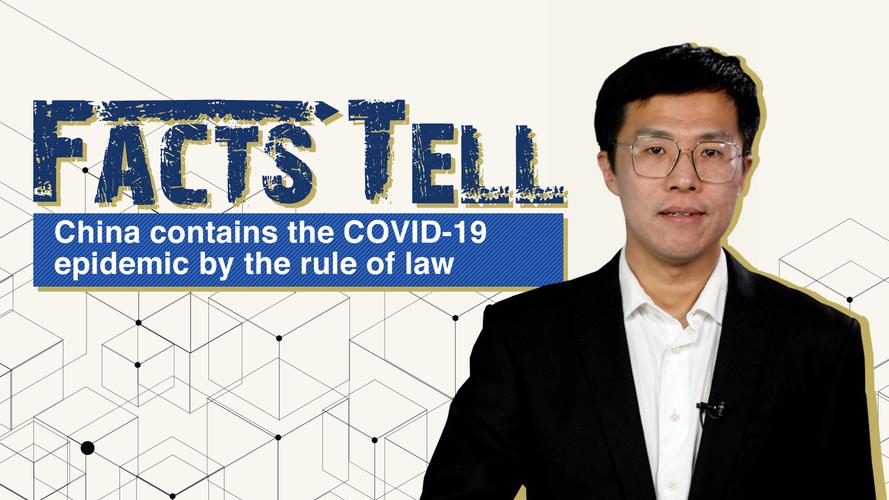 Poolable City of Yuyuan,China:latest update on COVID-19