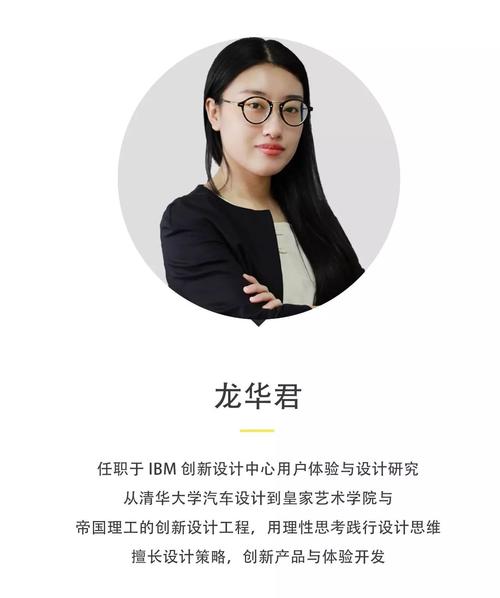 如何在深圳打造高效销售网站？从策略到设计，Everything you need to know