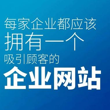 重庆网络推广师,精准定位,精准服务