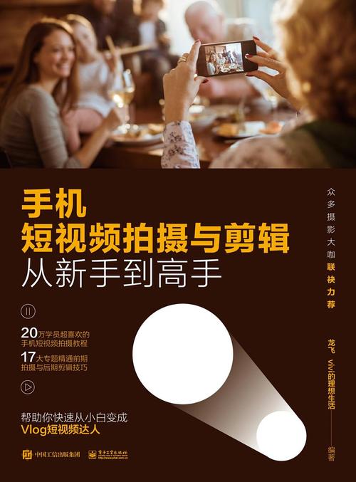 抖音买赞下单秒指南,从新手到高手的全部攻略