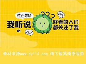 好看视频涨粉自助平台,快手业务哪里低价?