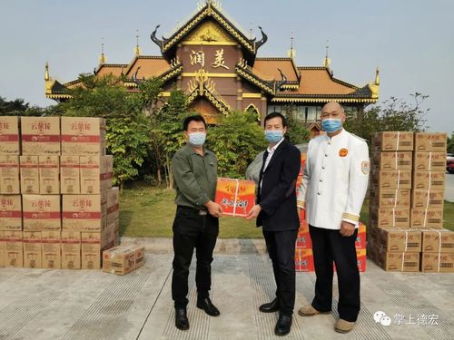 德宏网站推广,你的企业如何在德宏成功?
