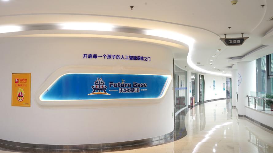 为什么选择济南大型网络公司？
