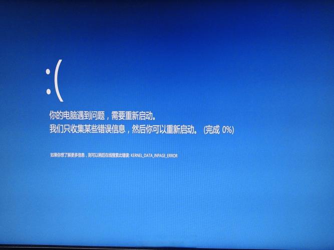 您的电脑出现双击无法启动的情况，可能是由于电脑感染了病毒、出现了硬件故障或者磁盘问题。以下是一些可能的原因和解决步骤