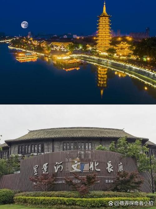 修电脑的热门地—淮安，一个让人心动的互联网小城