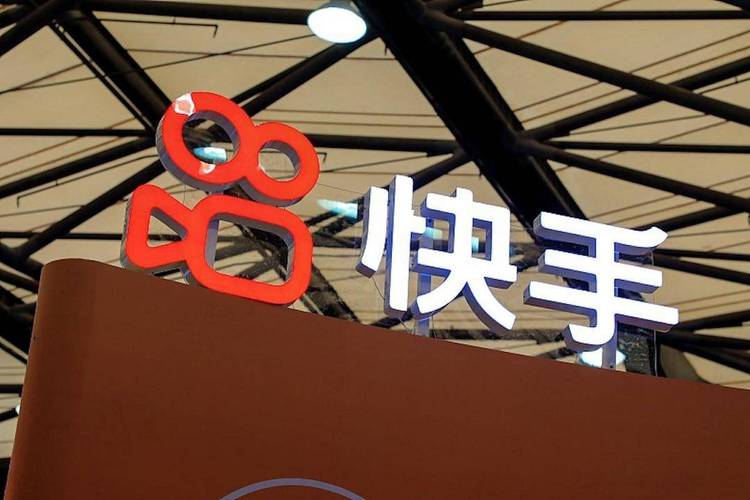快手自助服务，为用户带来更便捷的体验！