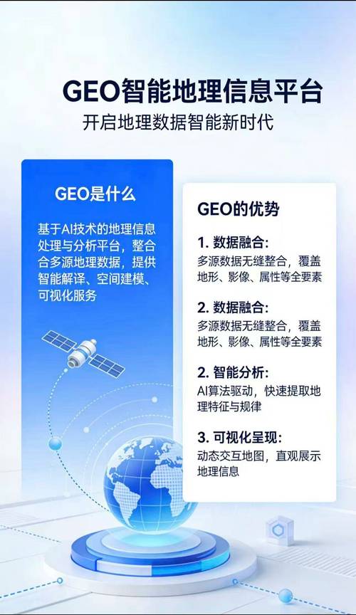嘉兴的网络公司,你值得信赖的优质平台!