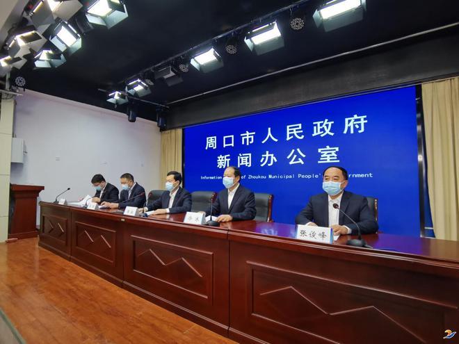 太康疫情最新消息,你必须知道的