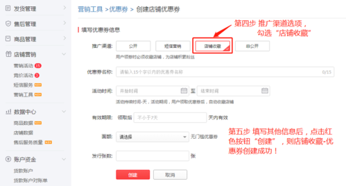 甘肃网络推广渠道指南