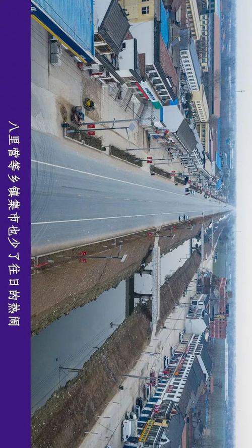 疫情政策滑县最新消息,解读与应对策略