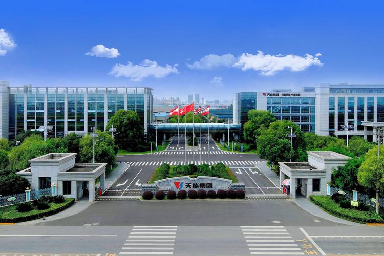 长宁建设机械网站