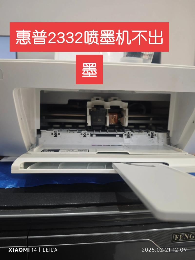常德惠普电脑维修指南,从开始到结束