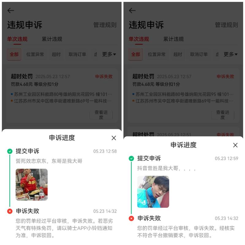审核机制,我理解您可能在询问抖音如何审核内容,以及抖音是否支持播放特定任务,以及任务的播放量统计。抖音的内容审核流程主要包括以下几个环节