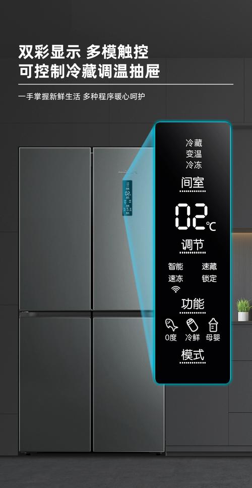 冰箱里的电脑，你可能不知道它真的能玩得开心！
