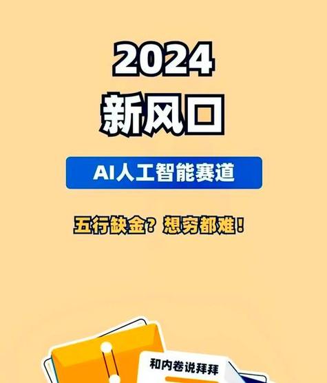 如何通过代刷工具提升粉丝数量？