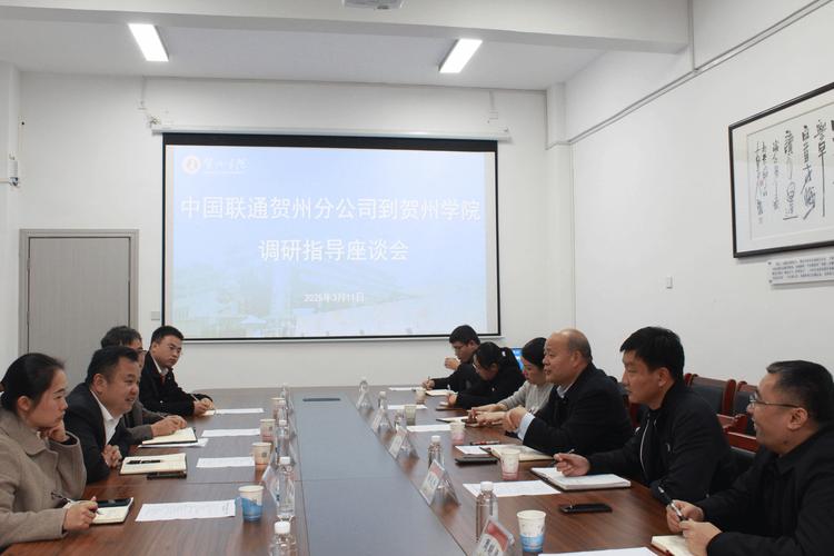 贺州网络公司,助力网络时代的智能选择