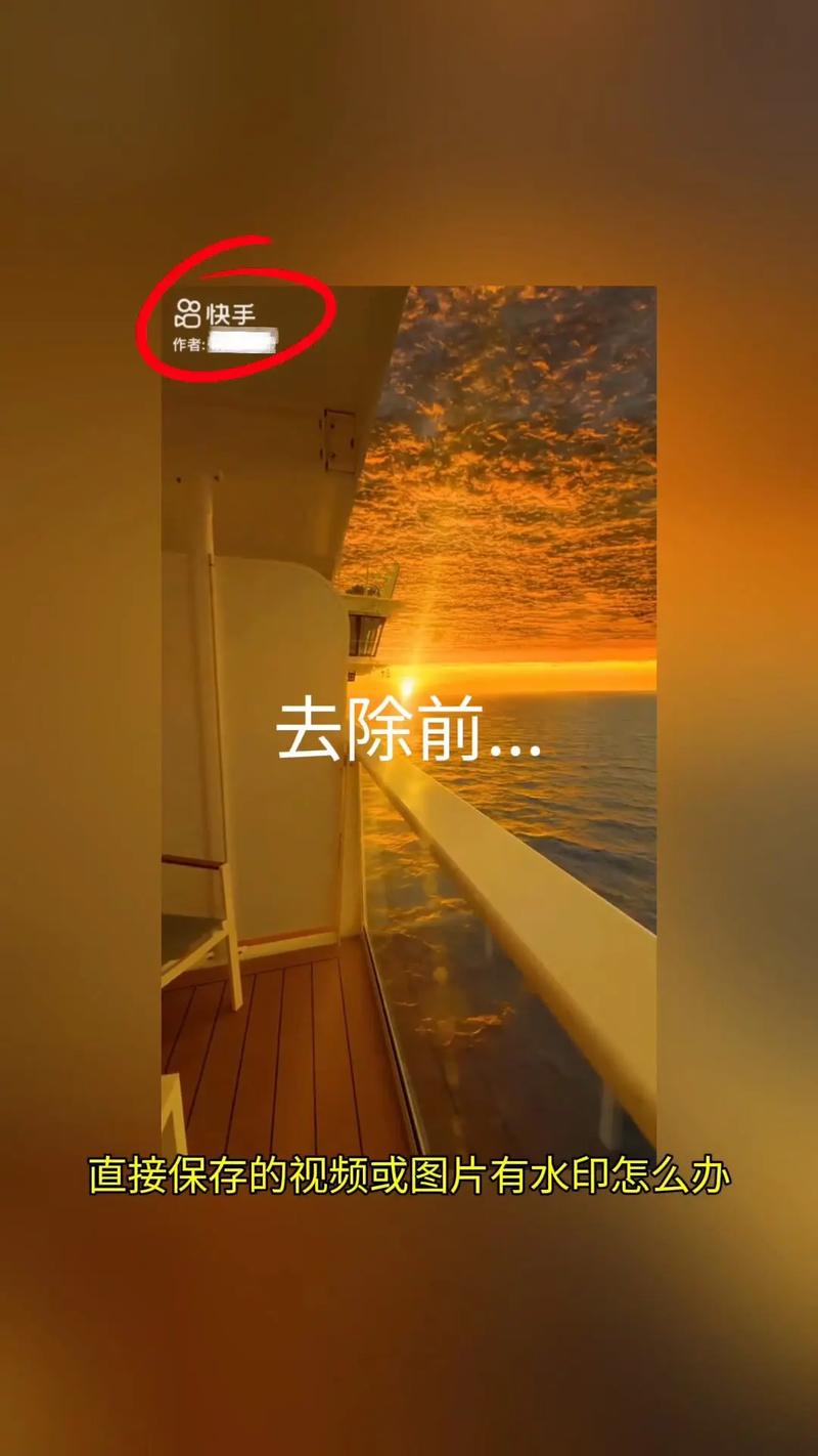 快手的免费秒刷工具,如何轻松上手?