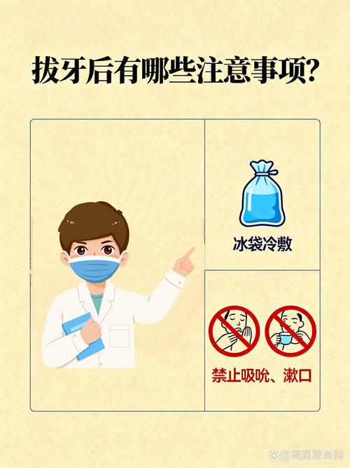 牙疫情最新消息，你必须知道的健康指南