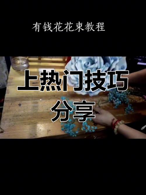 如何在抖音上轻松秒刷热门内容？