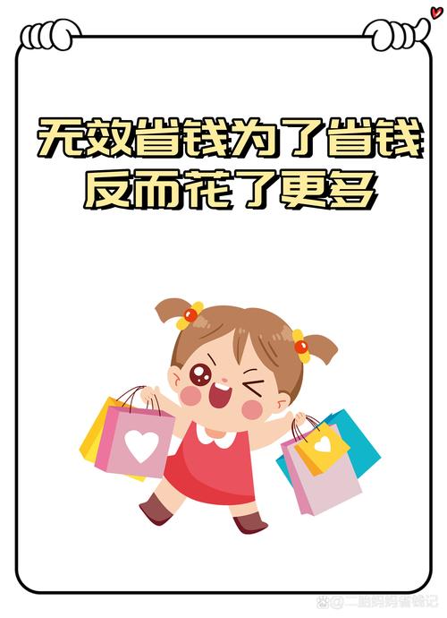 抖音赞平台省钱指南，直接支付赞价，省下大把时间精力
