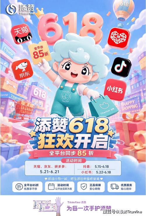 抖音赞平台省钱指南,直接支付赞价,省下大把时间精力