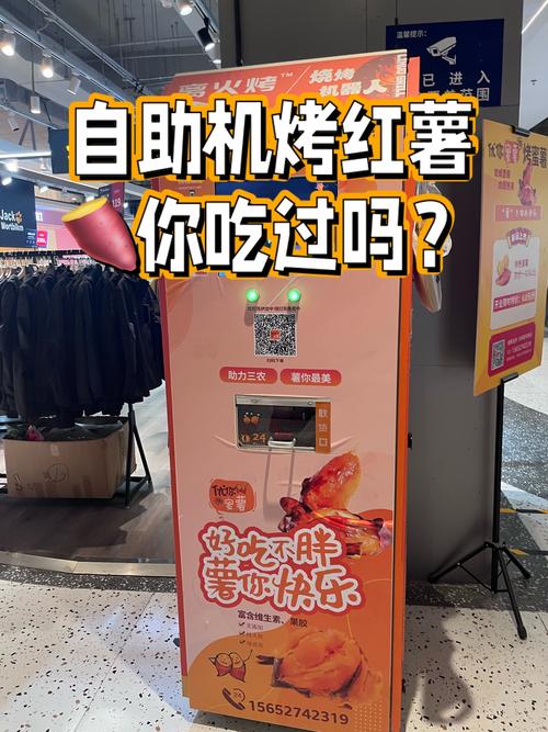 抖音双击播放,ks赞自助,dy代自助