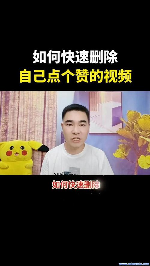 抖音双击点赞技巧全解析
