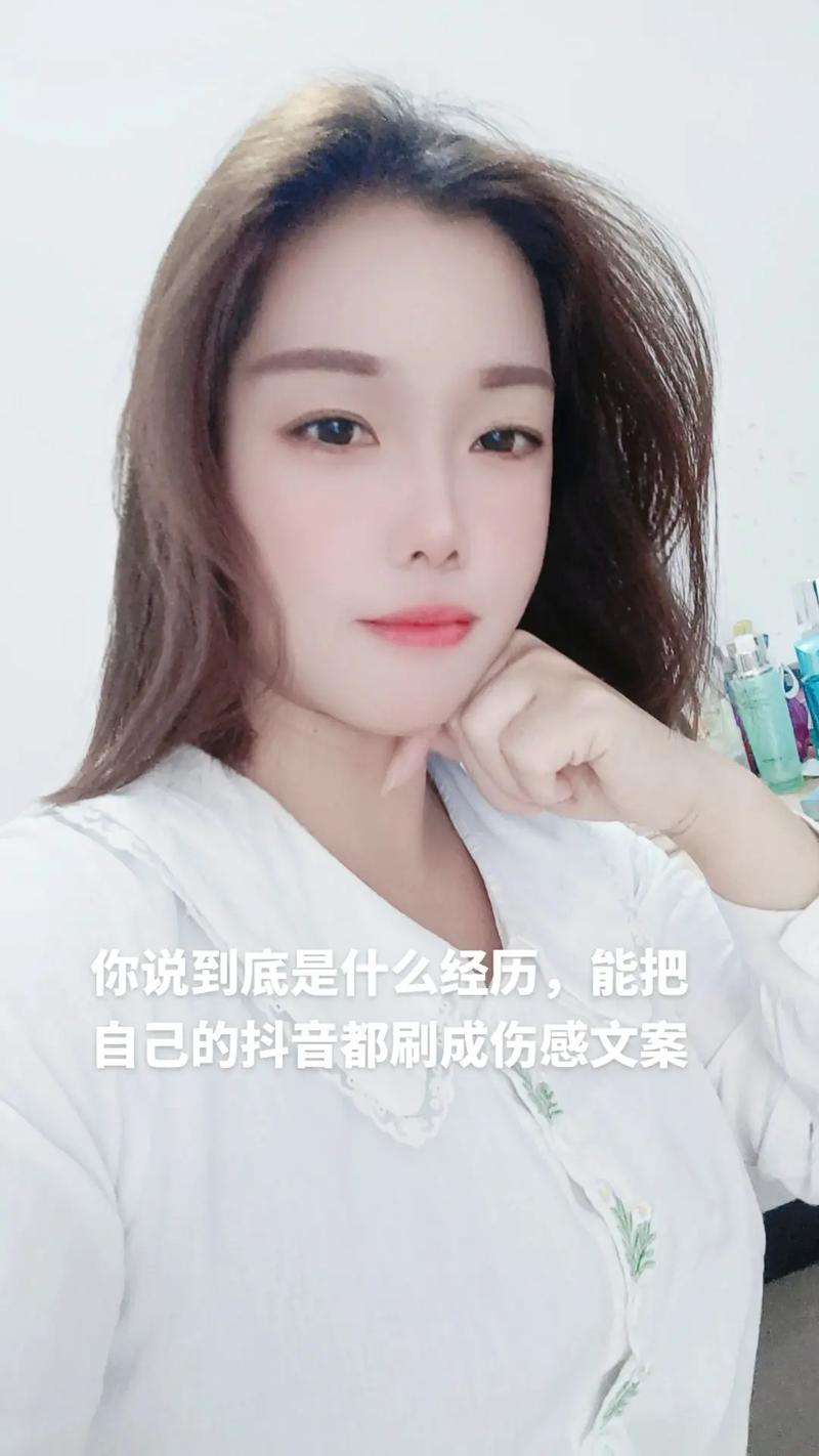 抖音刷点赞评论平台,低价抖音代刷,you might want to try this!