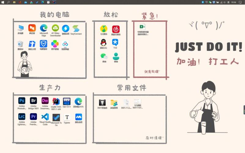 win8平板电脑推荐,小清新电脑桌面的完美解决方案