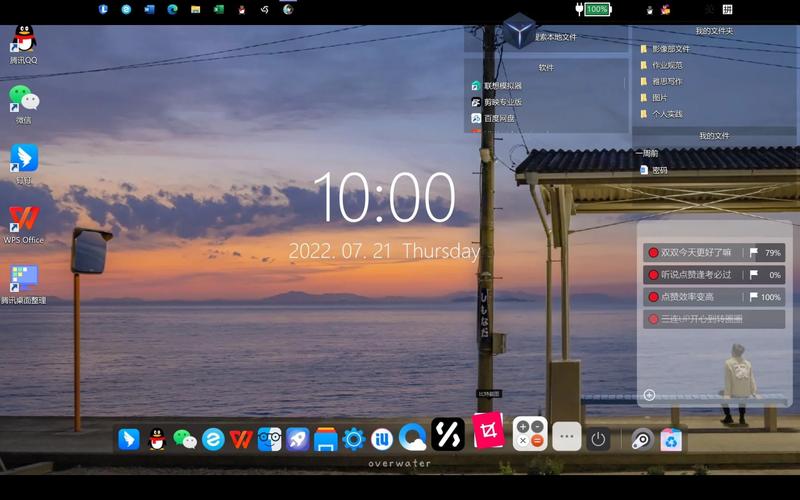 win8平板电脑推荐，小清新电脑桌面的完美解决方案