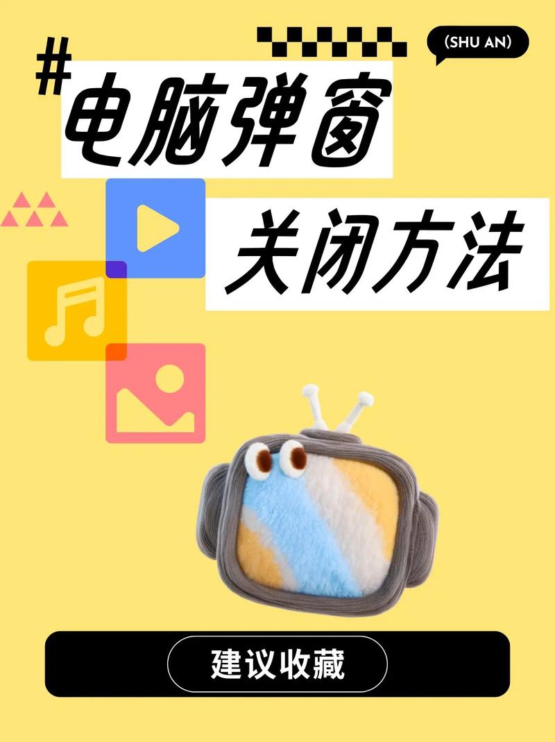 为什么你的电脑总是声音小?这些实用技巧能解决你的问题