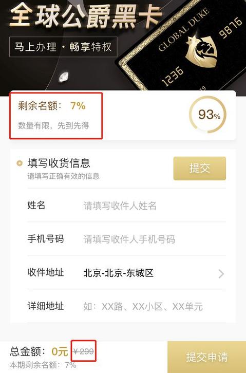 如何高效刷屏,抖音刷屏教程