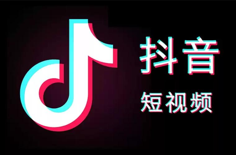 在抖音快涨网、抖音抖音代贴吧和dy业务秒网站等自助下单平台上，用户可以快速获取商品信息、完成交易并获得优惠券或支付方式。以下是关于这三个平台的详细介绍