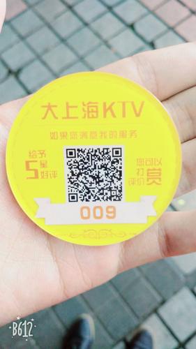快手双击赞业务,如何让下载成为用户好评的助力
