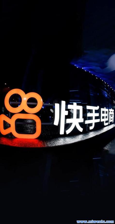 快手粉丝下单秒刷平，免费下载，你真的想买吗？