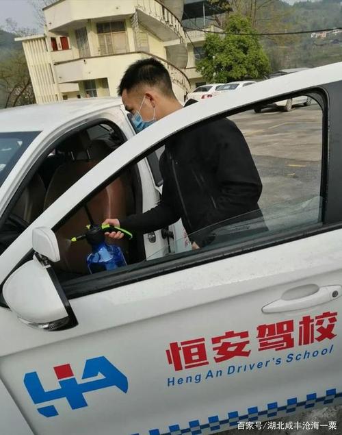 哈口疫情最新消息,驾校与司机的双向挑战