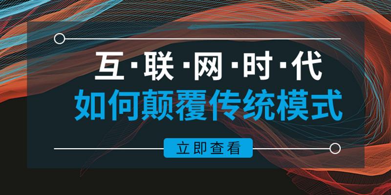 贵州网络推广,从现状到优化,选择与提升