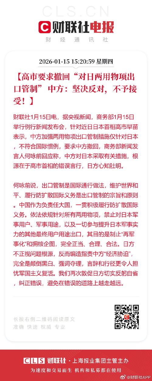 杨浦封控，政策解读与执行进展