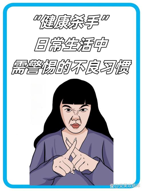 丹江疫情新情况,健康生活需警惕!