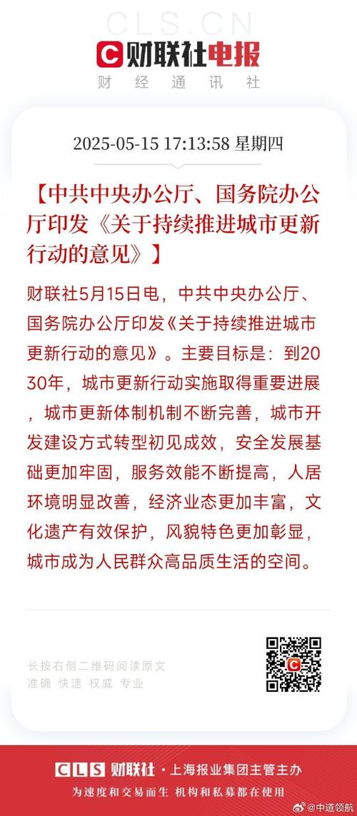 建设政府网站要走这些建议