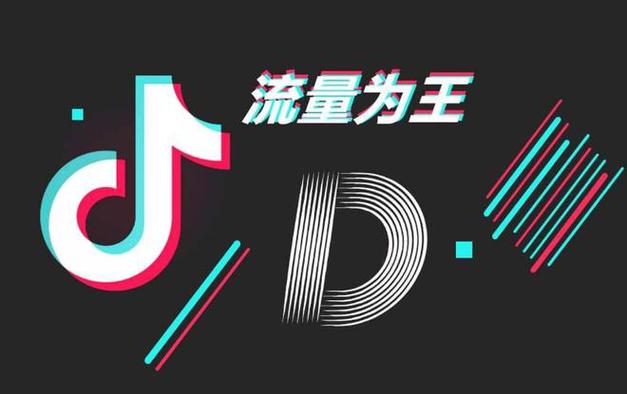 抖音算浏览量,提升粉丝互动,助力流量增长
