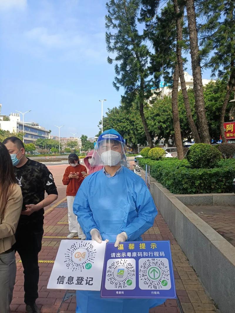 珠海宁波疫情最新动态,防控指南与公众响应