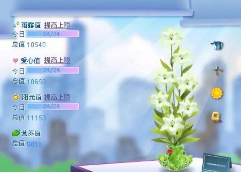 为什么秒刷抖音,自动QQ空间,你值得拥有