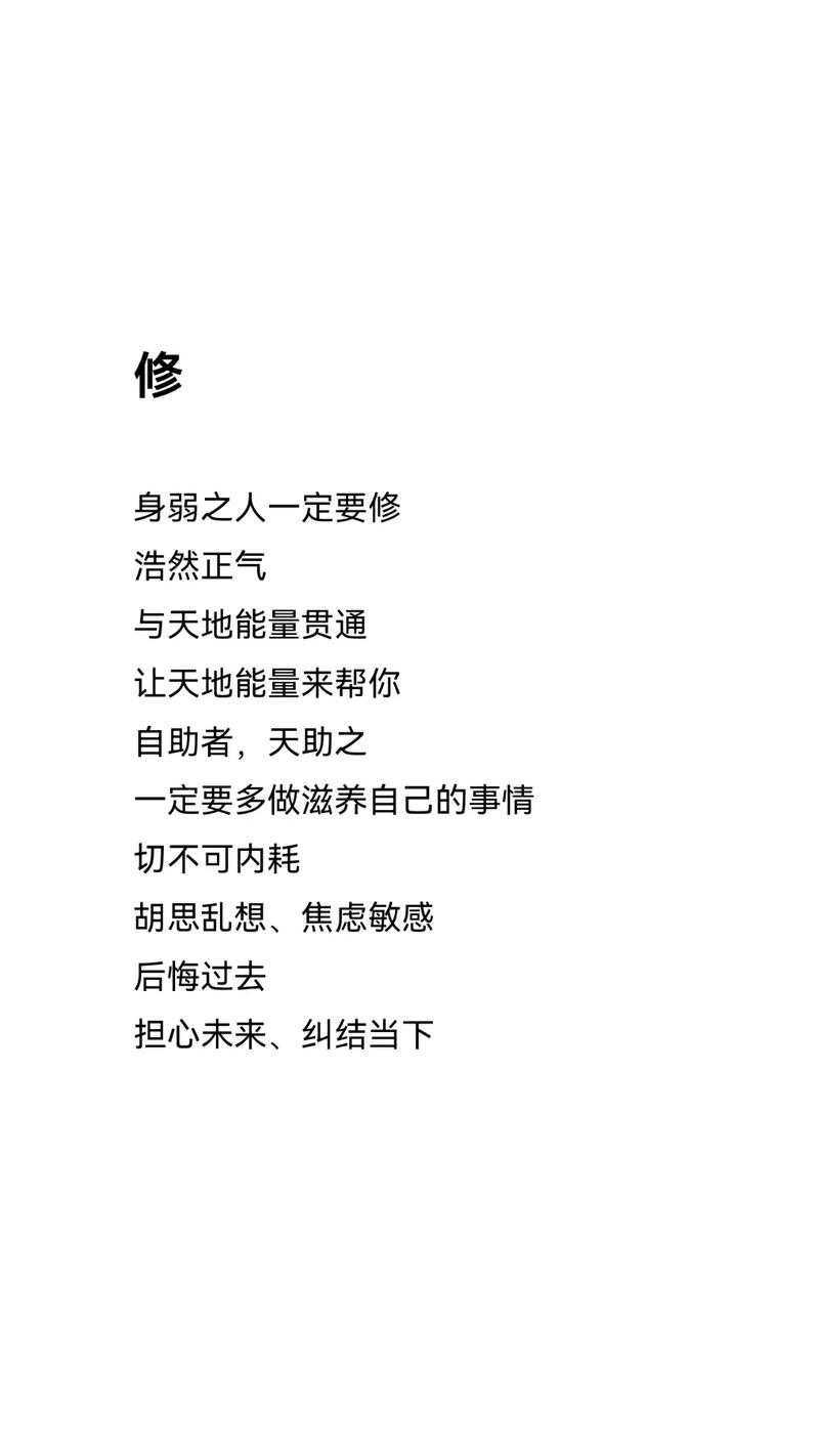 216年那个电脑配置的困境，从焦虑到坚持的故事