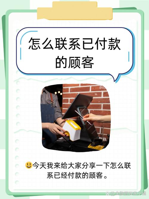 如何高效使用抖音自助下单、业务网自助下单平台及dy代微信支付